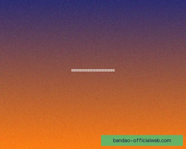 世界杯足球竞猜赔率分析与预测，助你洞察投注机会与赛事走势