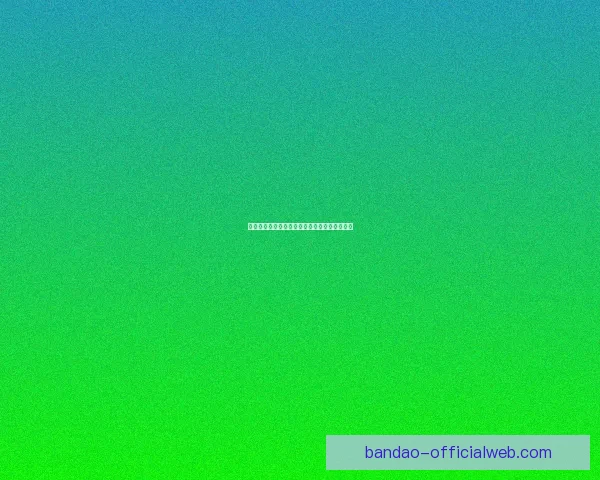 半岛体育投注平台优势分析与未来发展趋势探讨