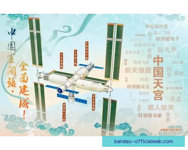 二零二六世界杯实时比分追踪各队激战形势与今日赛况全景速览深度